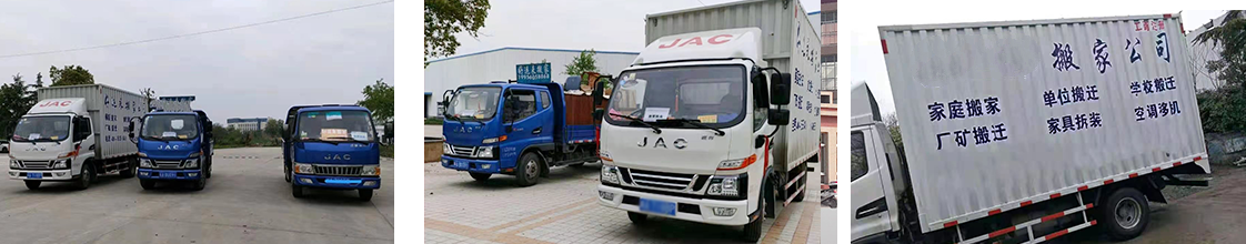 濟南盛鑫鍋爐有限公司